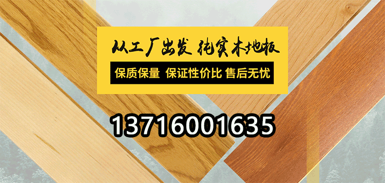 ICR證書